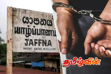 யாழில் போதை மாத்திரைகளுடன் மூன்று இளைஞர்கள் கைது!