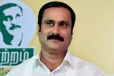 தமிழகத்தில் அரிசி, பருப்பு விலை உயர்வு.., அரசு நடவடிக்கை எடுக்க அன்புமணி வலியுறுத்தல்