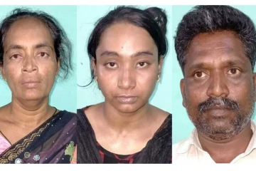 திருமணமாகி 2 குழந்தைகள் - பல ஆண்களை ஏமாற்றி வலையில் சிக்கவைத்த பெண்!