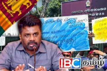 கொழும்பில் அநுர அரசிற்கு எதிராக வெடித்த மாபெரும் போராட்டம்