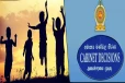 சிறுவர் உரிமைகள் சட்டத்தை வரையறுக்க அமைச்சரவை அனுமதி