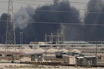 සෞදි ගුවන්තොටට එල්ල වූ මරාගෙන මැරෙන ඩ්‍රෝන ප්‍රහාරයෙන් ශ්‍රී ලාංකිකයකුට තුවාල