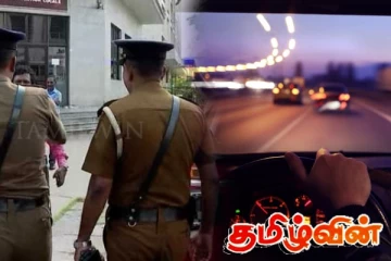 இலங்கையில் காரை ஏற்றி மனைவியை கொலை முயன்ற ஐரோப்பா வாழ் கணவன்