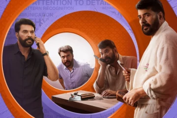 கவுதம் மேனன், மம்முட்டியின் Dominic and the Ladies' Purse படம் தோல்வி.. வசூல் விவரம் இதோ