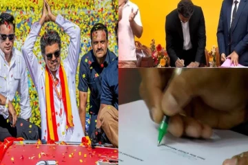 தமிழகத்தை அதிரவைத்த முதலமைச்சர் விஜயின் முதல் கையெழுத்து - சற்றுமுன்னர் அதிரடியாக அறிவிப்பு