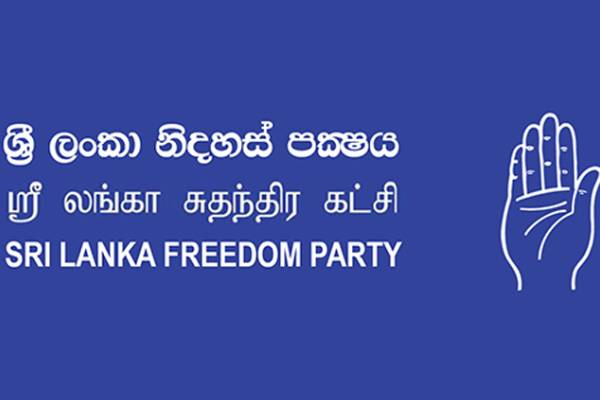 சிறிலங்கா சுதந்திரக் கட்சி இன்று முதல் மறுசீரமைப்பு : மீள இணையவும் வாய்ப்பு | Sri Lanka Freedom Party Restructuring Begins Today