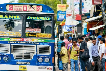 நாளை எந்த பேருந்துகளையும் இயக்கப் போவதில்லை