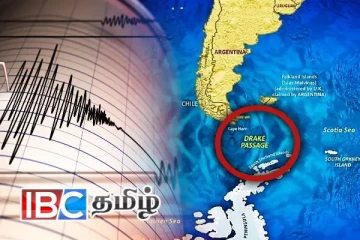 வெளிநாடொன்றில் 7.5 ரிக்டர் சக்திவாய்ந்த நிலநடுக்கம் - அச்சத்தில் மக்கள்