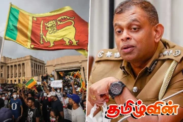 தென்னகோனை சந்தேக நபராகப் பெயரிடுவதற்கு மற்றுமொரு சட்ட நகர்வு