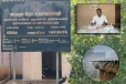 வவுனியாவில் இந்த ஆண்டின் இதுவரையான காலப்பகுதியில் பதிவான மழைவீழ்ச்சி : வெளியான தகவல்