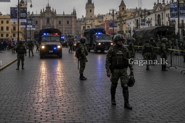 පේරු රාජ්‍ය­යට හදිසි තත්ත්ව­යක් | Peru Troops Patrol Lima As Emergency Begins