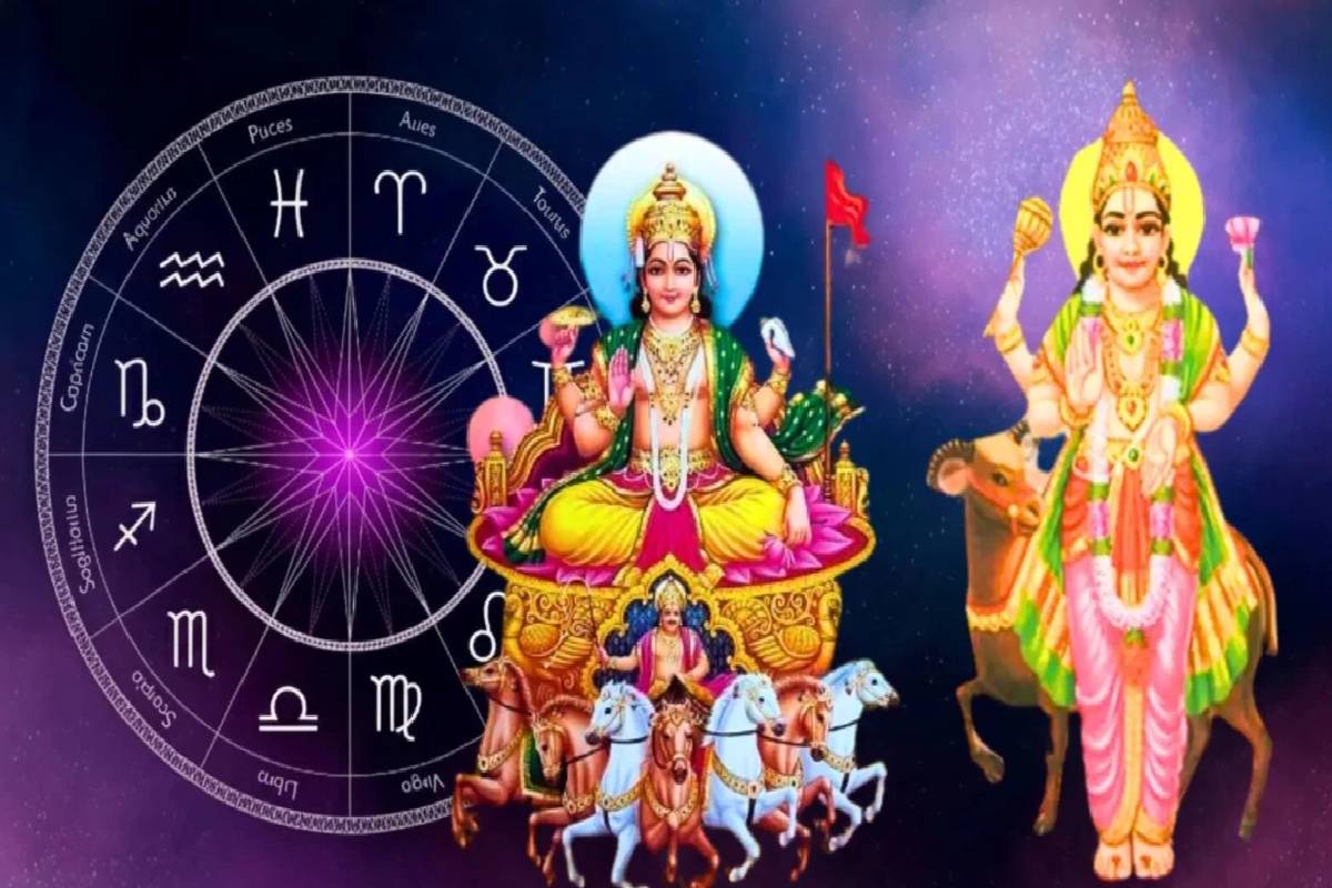 சூரியன் சுக்கிரனின் ராசிக்கு செல்வதால் கோடிகளை குவிக்கப்போகும் 3 ராசிகள் | 3 Zodiac Signs Will Amass Crores Sun Moves Into சூரியன் சுக்கிரனின் ராசிக்கு செல்வதால் கோடிகளை குவிக்கப்போகும் 3 ராசிகள் | 3 Zodiac Signs Will Amass Crores Sun Moves Into