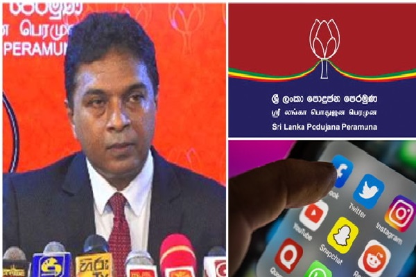 மகிந்த இட்ட கட்டளை - எடுக்கப்படவுள்ள உடனடி நடவடிக்கை | Slpp To Take Legal Action Against Social Media