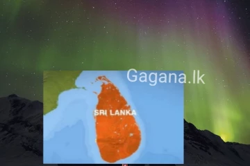 අද සවස 2.00න් පසුව එළියට යන අය සූදානමින් යන්න..