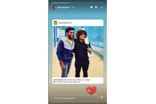 குக் வித் கோமாளி புகழுக்கு கறி விருந்து வைத்த கிரிக்கெட் பிரபலம்- யாரு பாருங்க | Cricketer Natarajan Hosts Meat Party For Pugazh