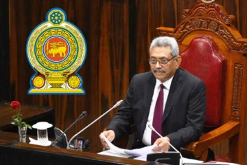 கோட்டாபய ஸ்தாபித்த ஆணைக்குழு கலைக்கப்பட்டது..!