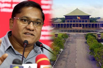 நாடாளுமன்றம் கலைக்கப்படும் திகதி: விஜித ஹேரத் தகவல்