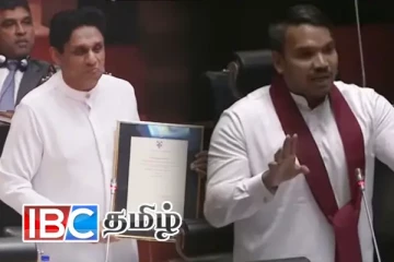 எம்.பிக்களின் கல்வித் தகைமைகளை பரீட்சிக்கும் இடமாக நாடாளுமன்றம் - எம்.பி கடும் விசனம்