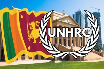 இலங்கையால் உறுதியளிக்கப்பட்ட நடவடிக்கைகள் தொடர்பில் ஆய்வில் வெளியான தகவல்