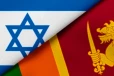 ශ්‍රී ලාංකිකයන්ට ඊශ්‍රායල රැකියා - ඉල්ලුම් කරන්න වෙබ් පිවිසුම් විවෘත වීමට සූදානම්