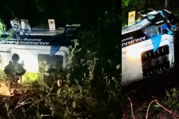 20 அடி பள்ளத்தில் கவிழ்ந்த சொகுசு பேரூந்து ; பத்துப் பேர் காயம்