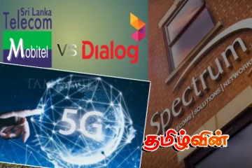 Dialog மற்றும் Mobitel பயனர்களுக்கு வெளியான மகிழ்ச்சி செய்தி