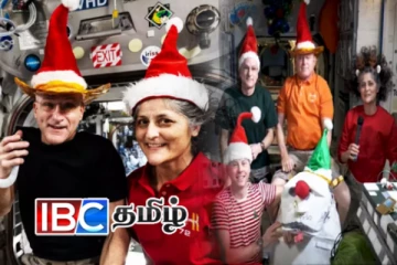 விண்வெளியில் கிறிஸ்துமஸ் கொண்டாடிய சுனிதா வில்லியம்ஸ்! வைரலாகும் காணொளி