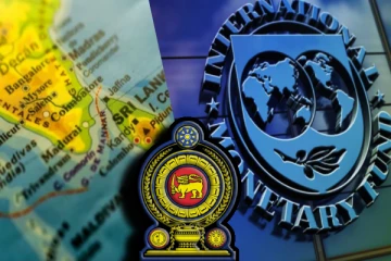 வணிக வட்டி வீதங்கள் கணிசமாக குறையலாம் : ஐஎம்எப் இடமிருந்து இலங்கைக்கு கிடைத்த சாதகமான செய்தி