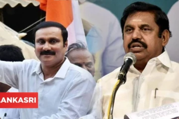 அதிமுவுடன் கூட்டணி சேர்ந்த பாமக! எத்தனை தொகுதிகள் ஒதுக்கப்பட்டிருக்கு தெரியுமா? அதிகாரப்பூர்வ அறிவிப்பு