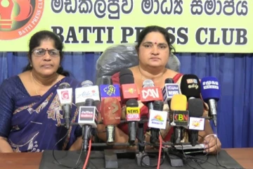 சர்வதேச நாடுகளிலும் எங்களுக்காக குரல் கொடுக்க வேண்டும் : காணாமல் ஆக்கப்பட்டவர்களின் உறவினர்கள்