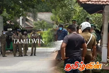 கொலைக்களமாக மாறும் தென்னிலங்கை - சர்வதேச ஊடகம் அதிர்ச்சித் தகவல்