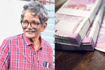 12 கோடி பரிசு ஜெயிச்சது சந்தோசம்..ஆனா இதை நினச்சா பயமா இருக்கு - லாட்டரி வின்னர் வேதனை!