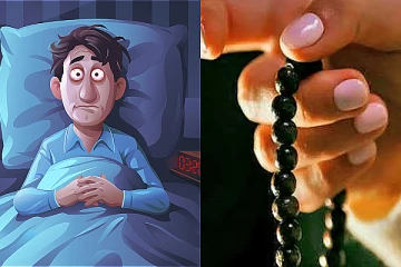 நிம்மதியான தூக்கத்திற்கு சொல்ல வேண்டிய சக்தி வாய்ந்த மந்திரங்கள்