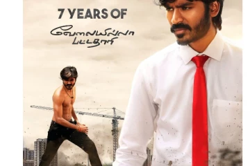 ‘‘டீ கடை ராஜா நாங்க நாளைய இந்தியாதாங்க’’ : 7YearsOfBlockBusterVIP