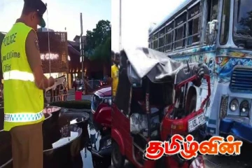 முச்சக்கர வண்டியும் பேருந்தும் நேருக்கு நேர் மோதி கோர விபத்து - தாயும், குழந்தையும் பலி