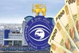 இலங்கை சுங்கத்திற்கு கிடைத்த பெருந்தொகை வருமானம்