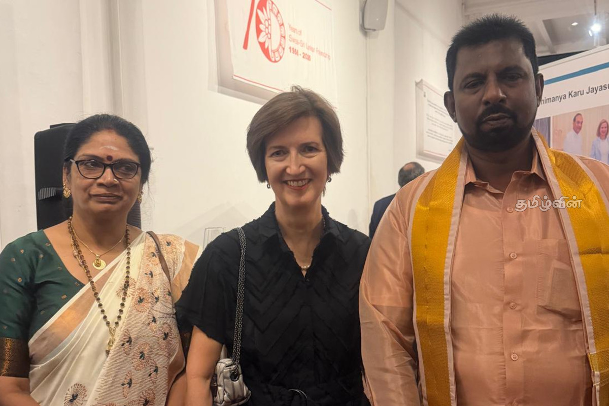 ஈழத்தமிழர்களுக்கு சுவிட்சர்லாந்து அரசு கொடுத்த அங்கீகாரம்! | Recognition By Swiss Government To Eelam Tamils