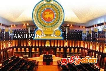 நாடாளுமன்ற உறுப்பினர்களின் சொத்து விபரங்கள் குறித்து வெளியான தகவல்