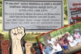 உயர் பாதுகாப்பு வலய காணி விடுவிப்பு கோரி யாழில் தொடரும் போராட்டம்!