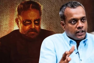 விக்ரம் திரைப்படத்தில் முக்கிய கதாபாத்திரத்தில் நடிக்கவிருந்த இயக்குநர் கௌதம் மேனன்