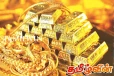 தங்கத்தின் விலையில் திடீர் மாற்றம்: இன்றைய விலை விபரம்