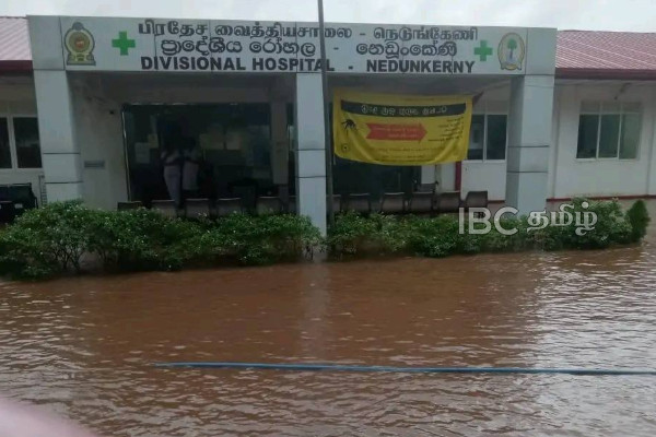 சீரற்ற காலநிலையினால் வடக்கு - கிழக்கில் தொடரும் பாதிப்புகள் | Due To Unfavourable Weather Conditions North East சீரற்ற காலநிலையினால் வடக்கு - கிழக்கில் தொடரும் பாதிப்புகள் | Due To Unfavourable Weather Conditions North East