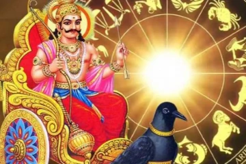 புத்தாண்டில் நிகழவுள்ள சனிப்பெயர்ச்சி: இந்த ராசிகாரர்களுக்கு ஏற்படவுள்ள சிக்கல்