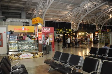 சென்னை விமான நிலையத்தில்.. இனி டீ ரூ.10, சமோசா ரூ.20 - விவரம் இதோ..