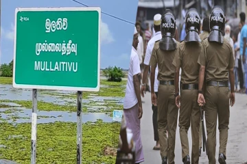 முல்லைத்தீவில் போதை மாத்திரைகளுடன் இளைஞன் கைது