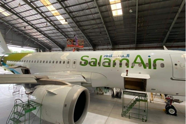 இலங்கையை வந்தடைந்த ஓமான் நாட்டு சொந்தமான விமானம்! | Salam Airlines Arrives In Sri Lanka இலங்கையை வந்தடைந்த ஓமான் நாட்டு சொந்தமான விமானம்! | Salam Airlines Arrives In Sri Lanka