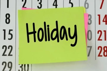 பொது விடுமுறைகள் தொடர்பில் வர்த்தமானி அறிவித்தல்