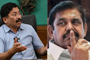 நாளை தேர்தல் - இபிஎஸ் மீது பரபரப்பு வழக்கு தொடுத்த தயாநிதி மாறன்!! வழக்கு பின்னணி..?