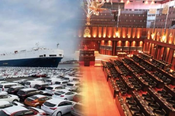 நெருக்கடியில் சிக்கியுள்ள மக்கள்! எம்பிக்களுக்கு வழங்கப்பட்டுள்ள அனுமதி