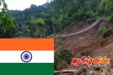 'டித்வா' சேதப்படுத்திய தொடருந்து பாதைகளை புனரமைக்க இந்திய உதவி